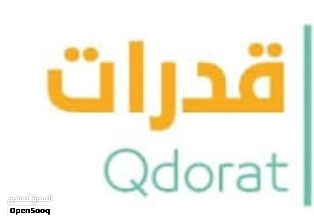 معلمة خصوصيه قدرات وتحصيلي ورياضيات خبره في المدينة المنورة