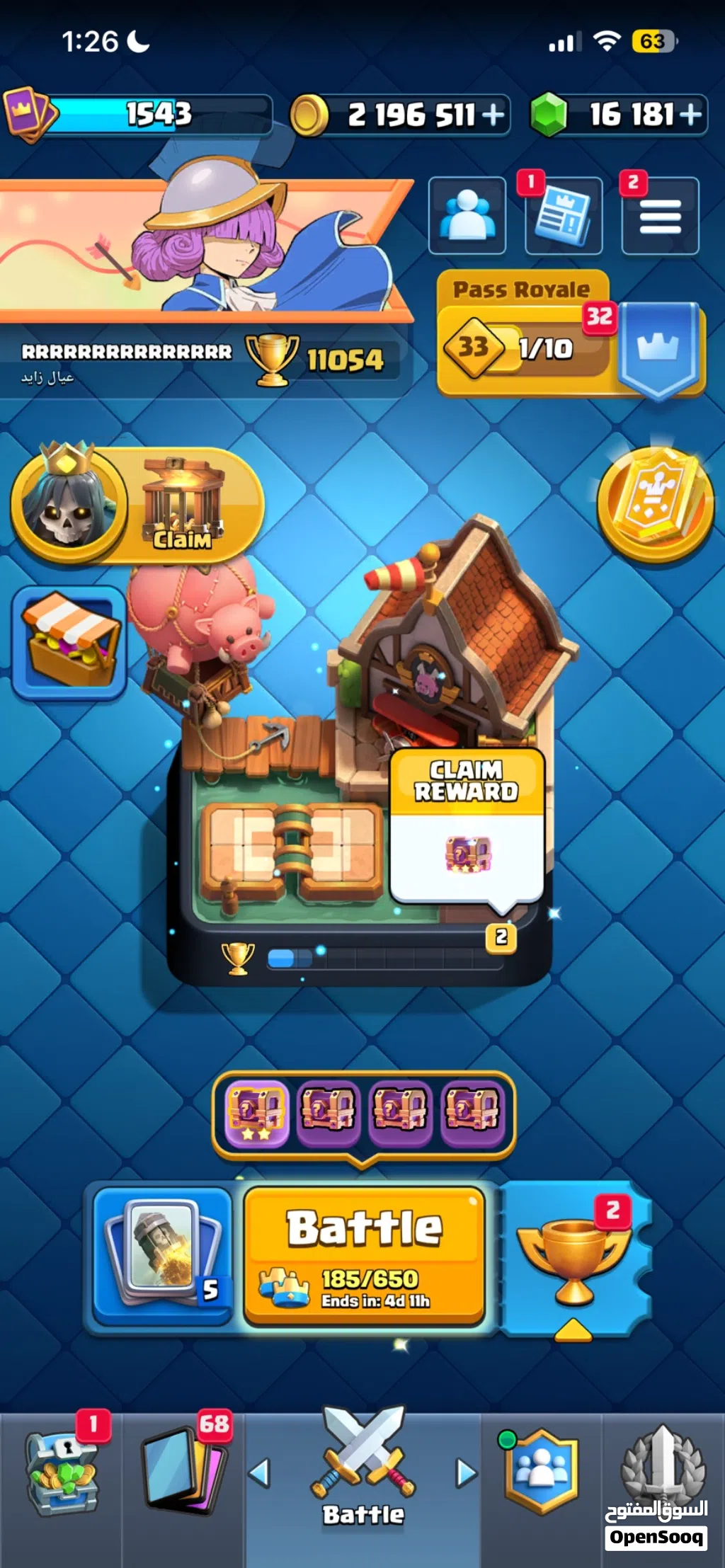 حساب كلاش رويال للبيع clash royal account for sell