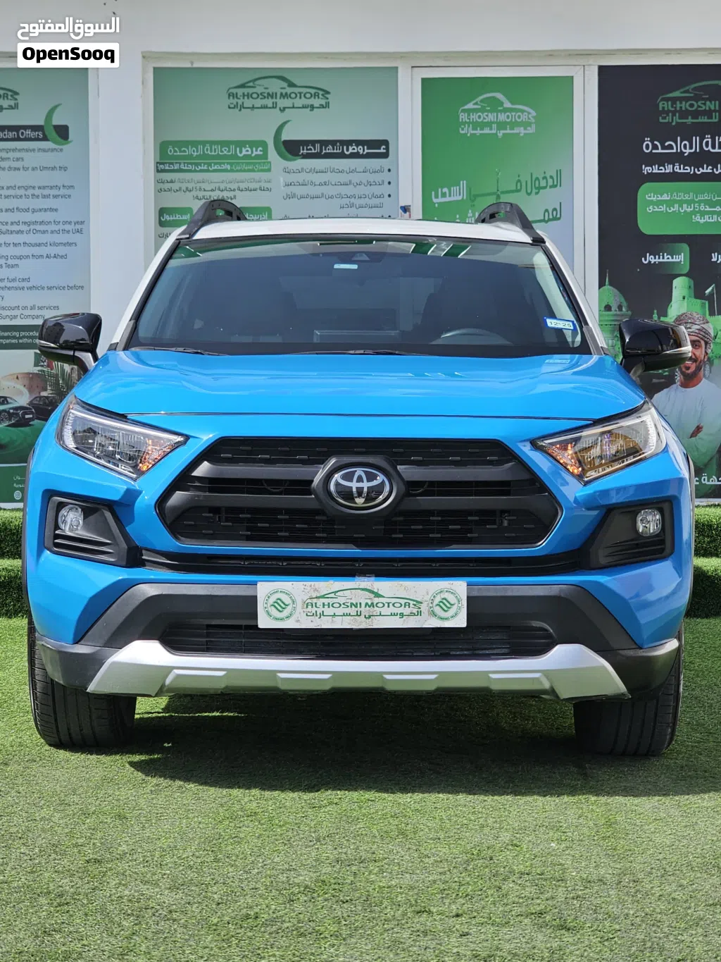 Toyota RAV 4 Adventure