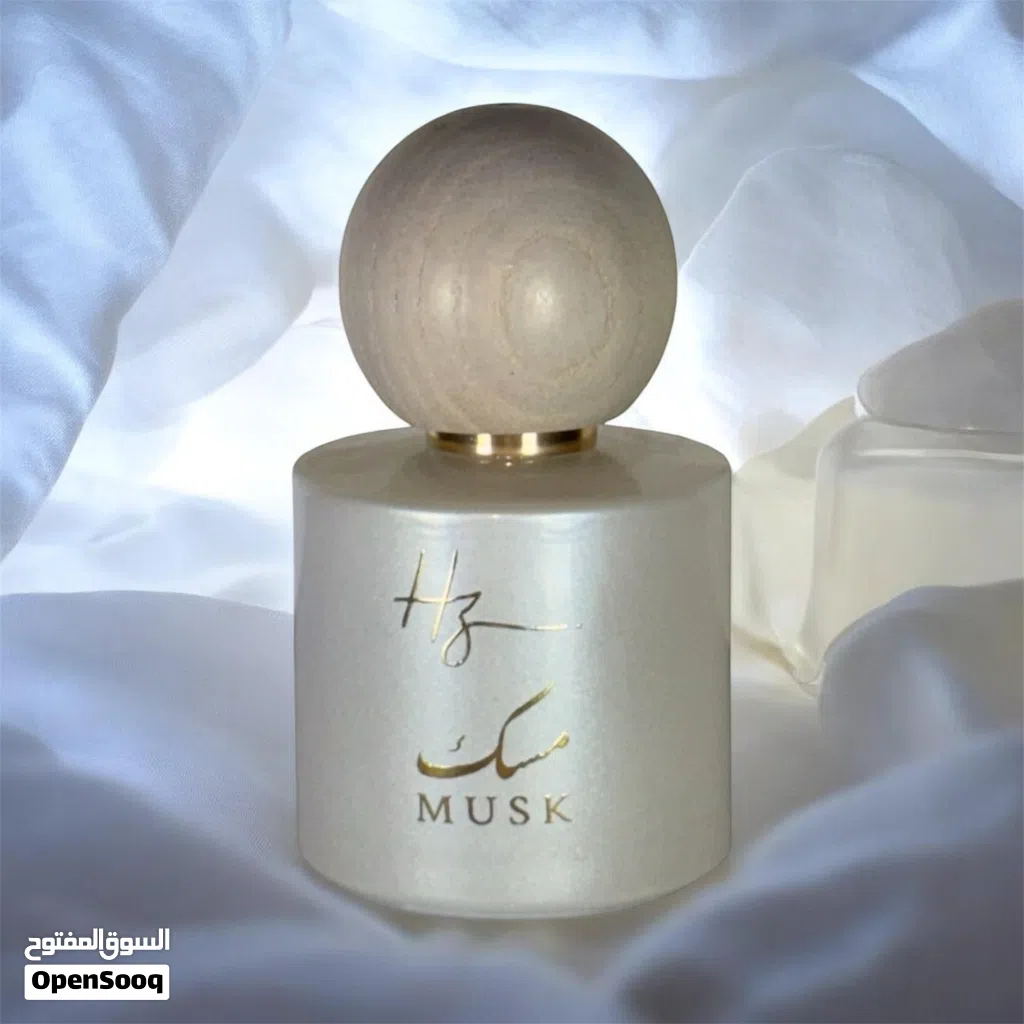 Hz perfume Musk مسك