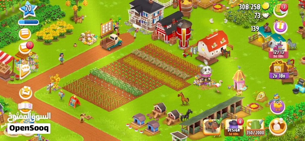 Hay day هاي داي