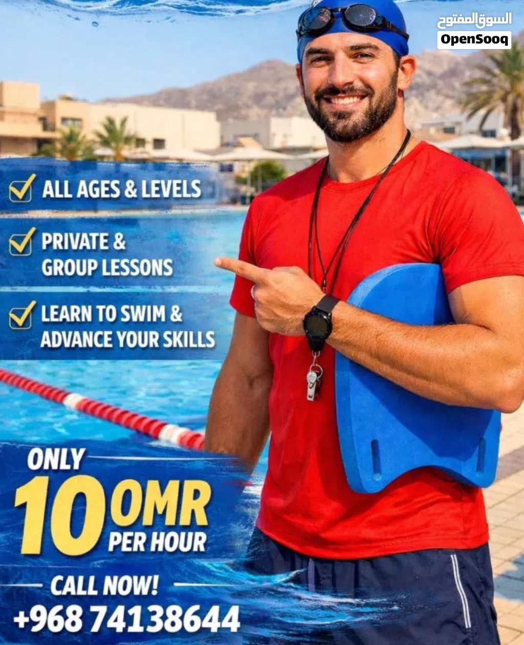 ( private swimming coach) El Mouj & north hail