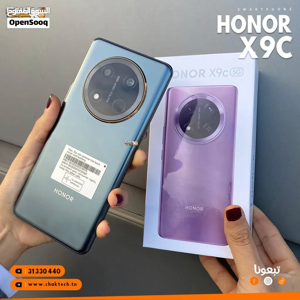 مستعمل ايام Honer X9C 5G رام 24 و 16 جيجا 256 أغراضة والكرتونه الأصلية مكفول بالشركة متوفر توصيل