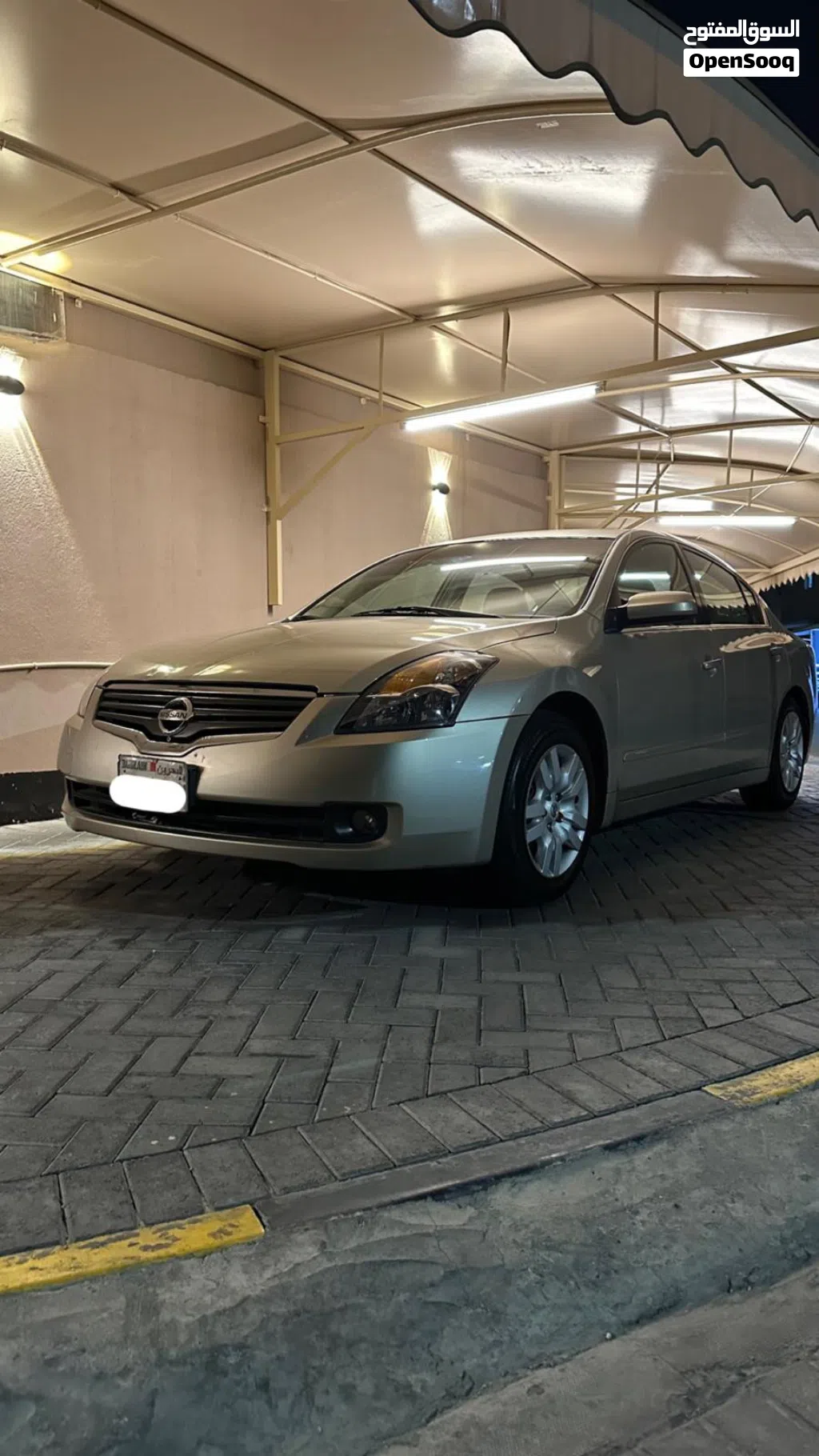 Nissan Altima SL