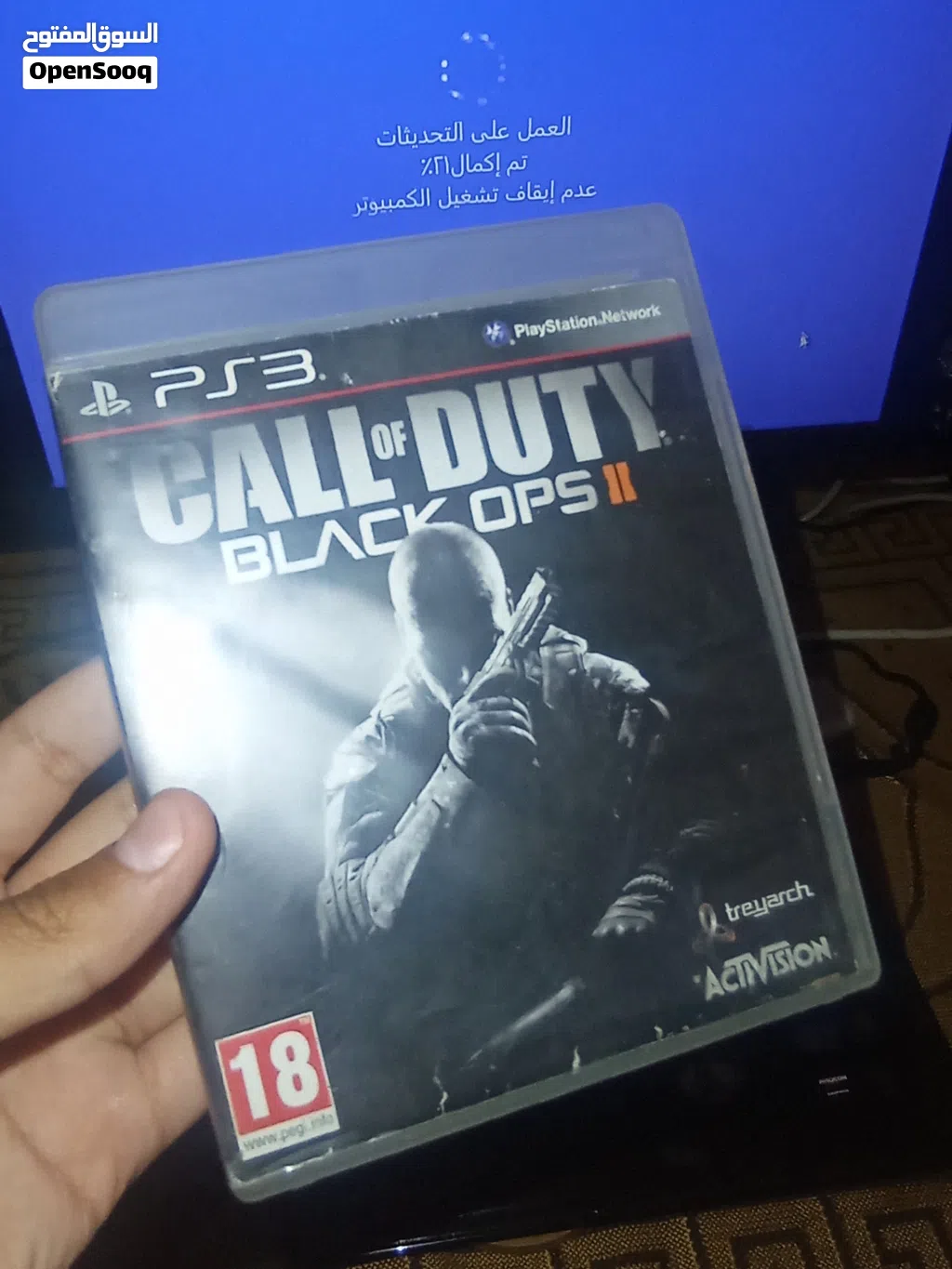 Call of duty black ops 2 برجاء عدم الاتصال الد على الرسائل بس