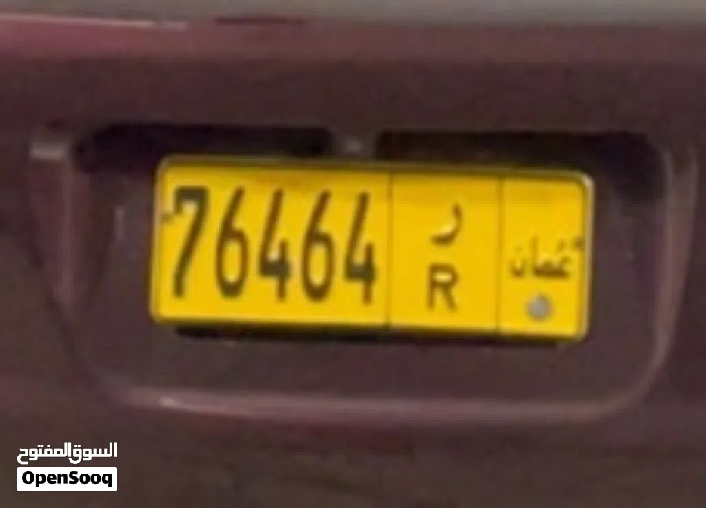 رقم خماسي180ریال