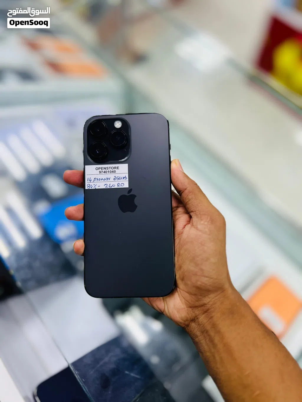 iPhone 14 Pro max -256 GB - Fine performance