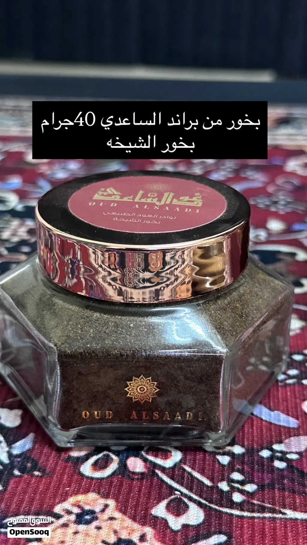 باقه متنوعه ادخل وشوف صفقه ممتازه