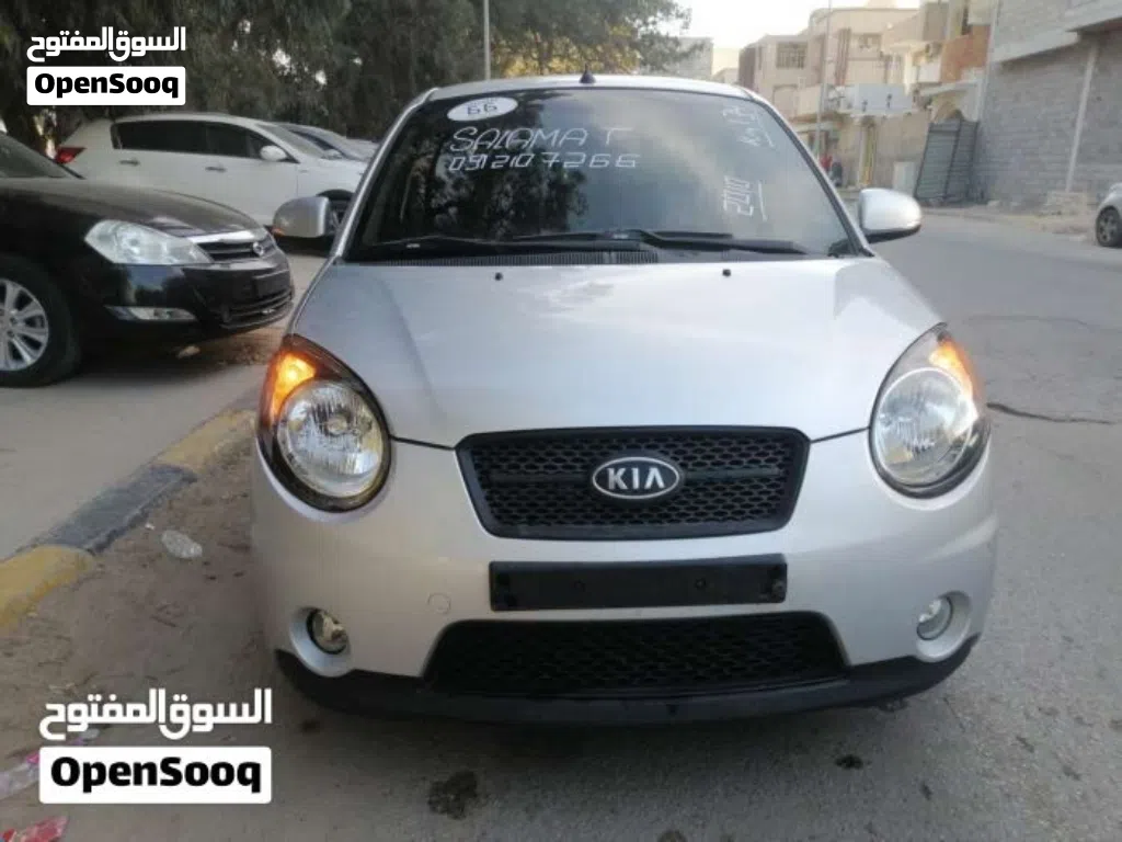 Kia Picanto LX