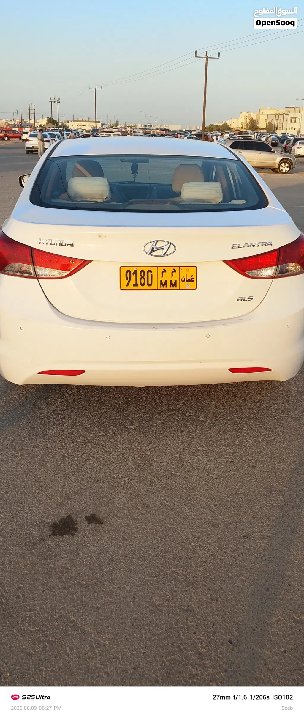 Hyundai Elantra GLS