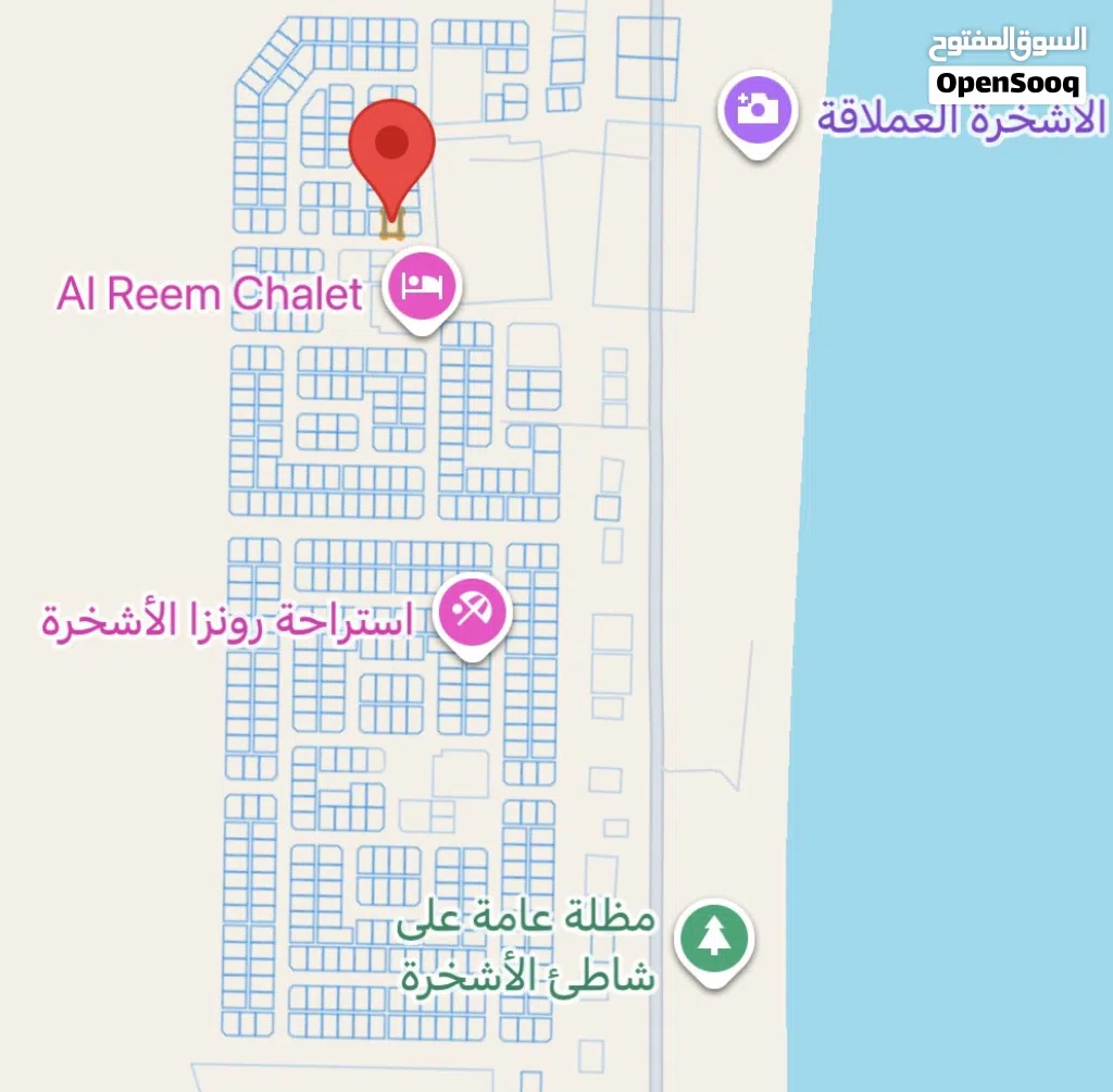 سكنية قرب فندق اتانا والحديقة العامة بالاشـــــخرة