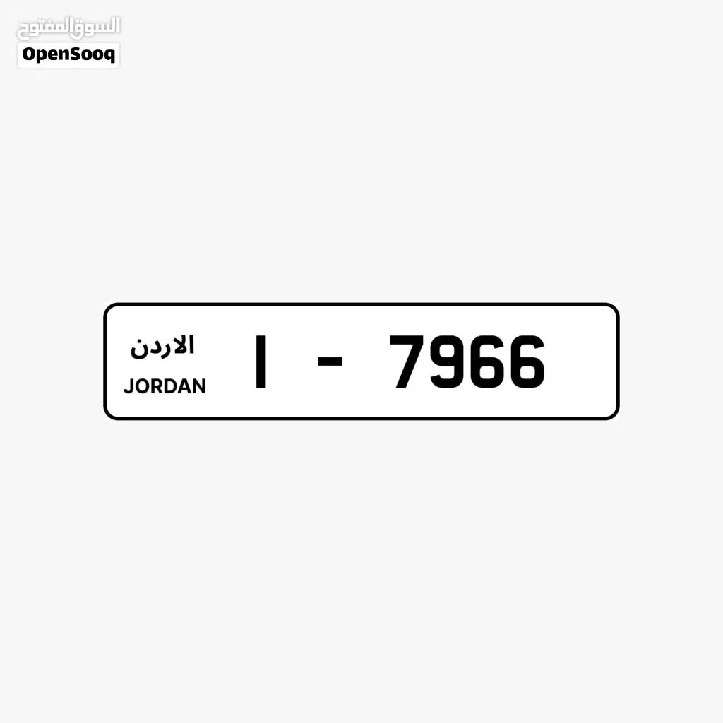 1 - X966 .