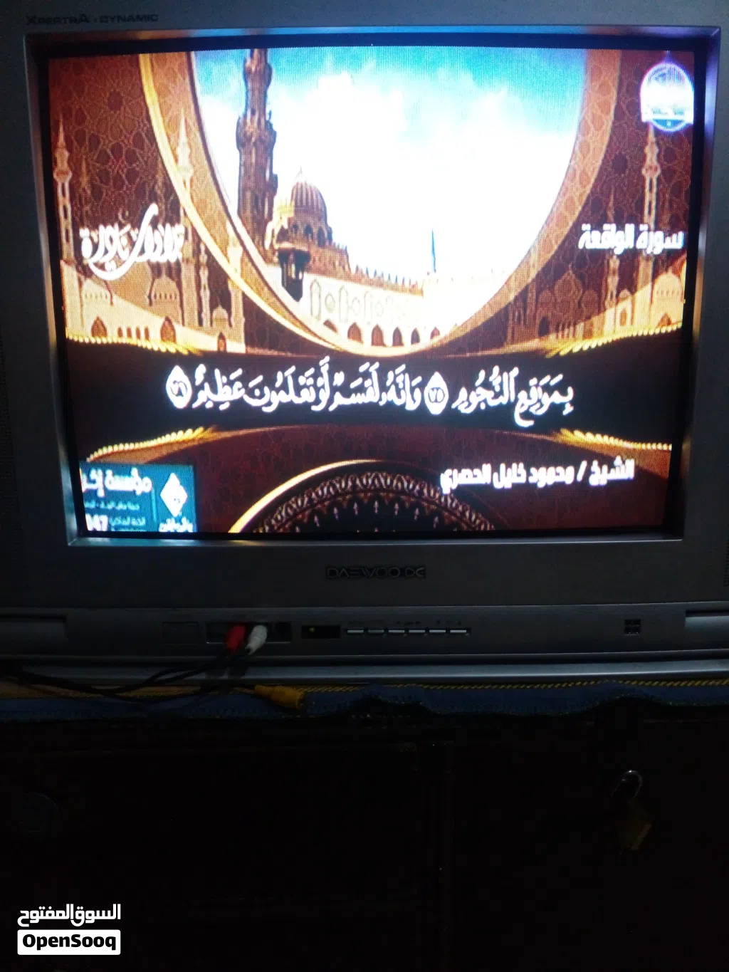 جهاز دايو بحالة ممتازة جدا