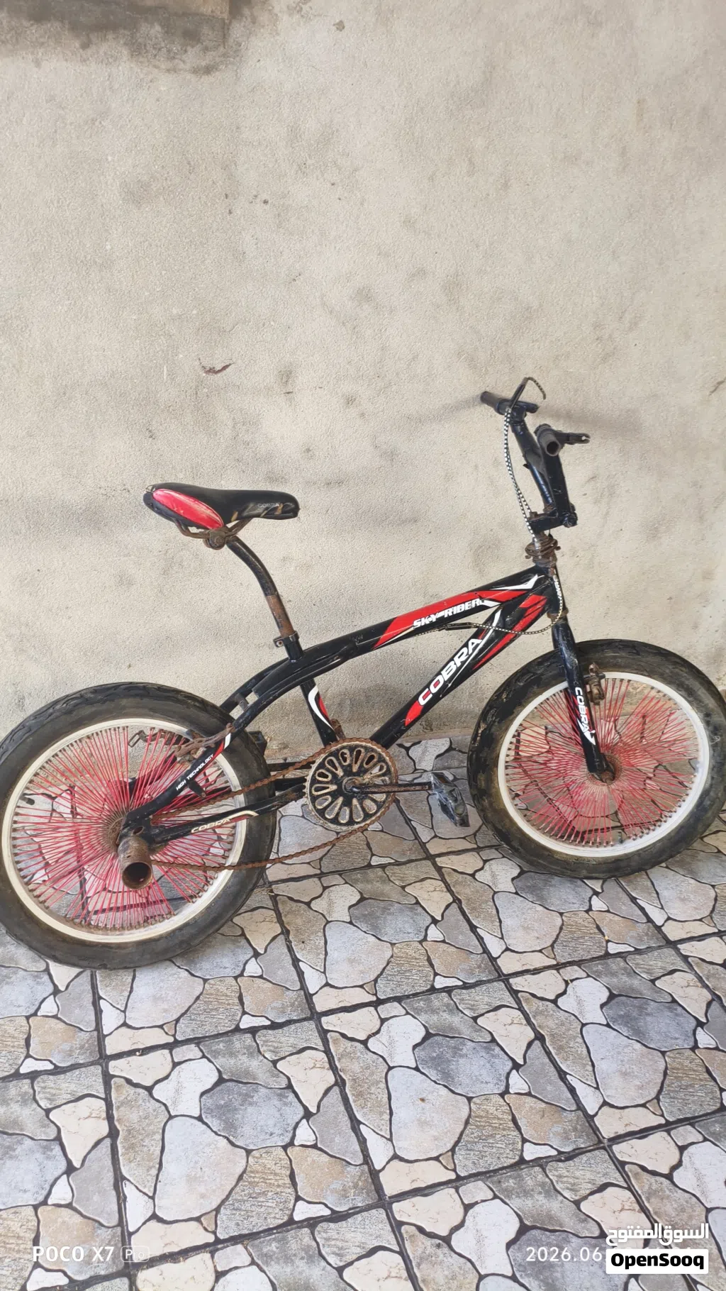 درجة BMX الاصلية للبيع