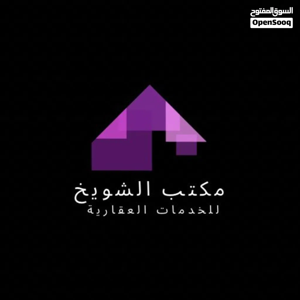 شقة تجاريه بدور الأول ف سنتر الظهرة تصلح لشركات والأنشطة تجاريه