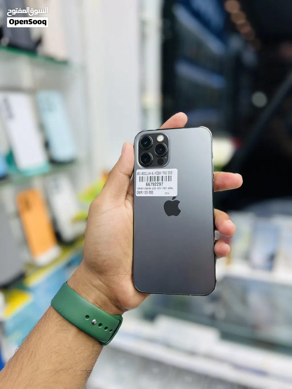 12pro256Gb good clearly fantastic clean phone