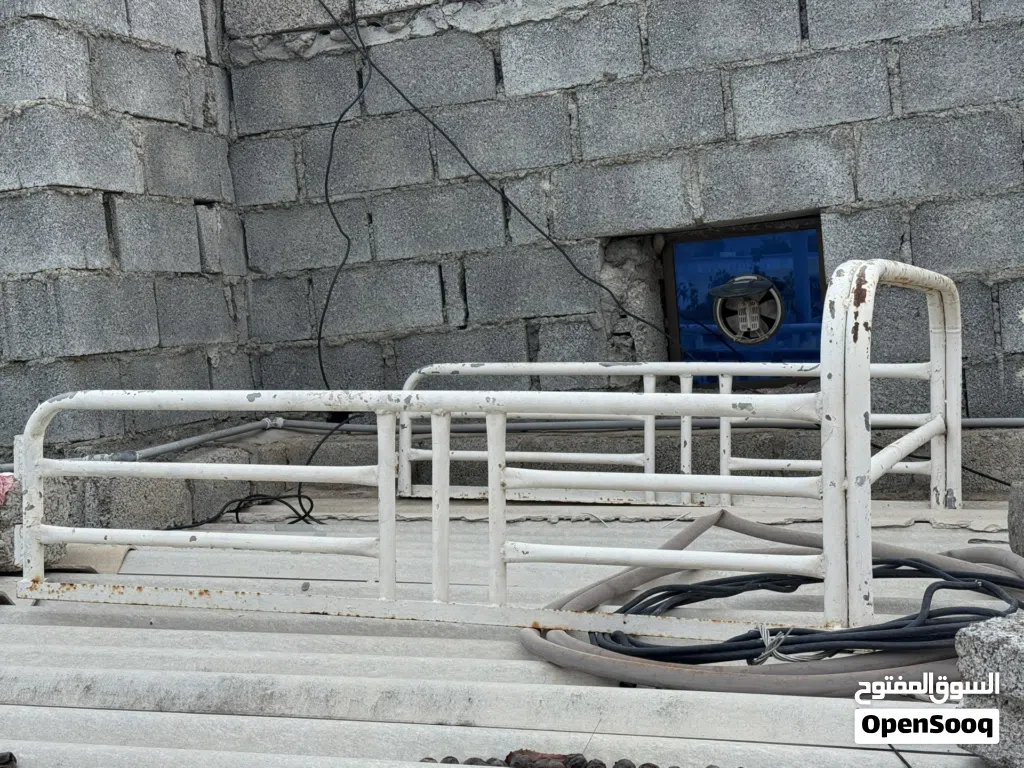 صيخ نيسان اموره طيبه