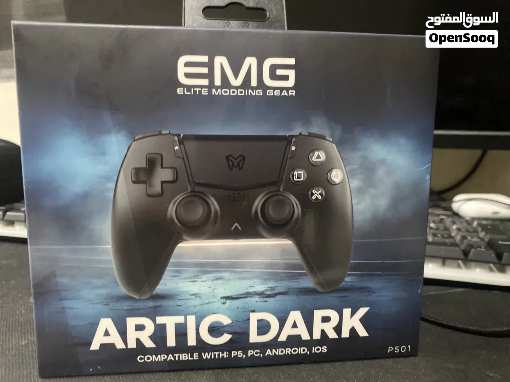للبيع كنترول EMG ELITE MODDING GEAR