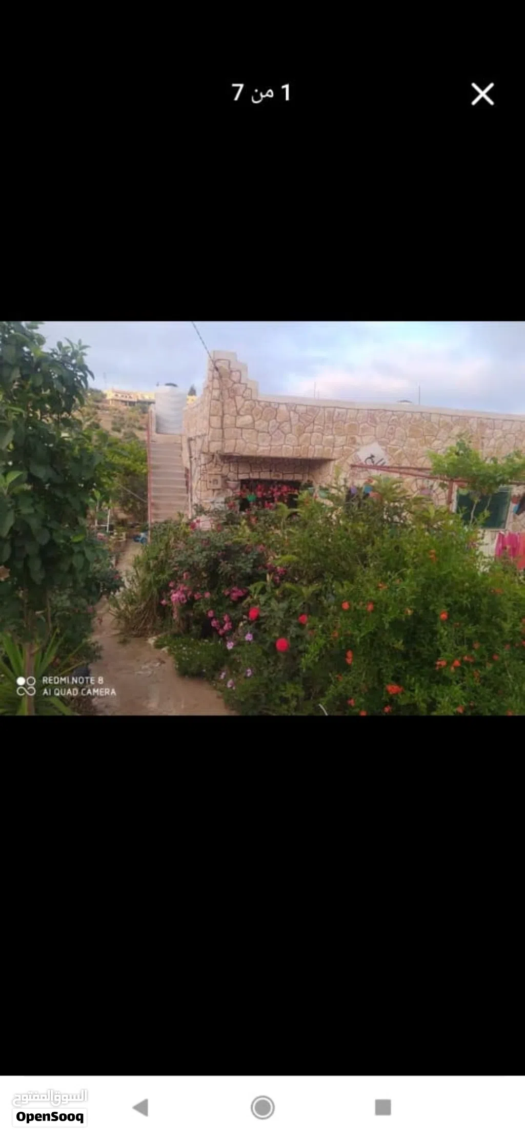 بيت للبيع يصلح مزرعة
