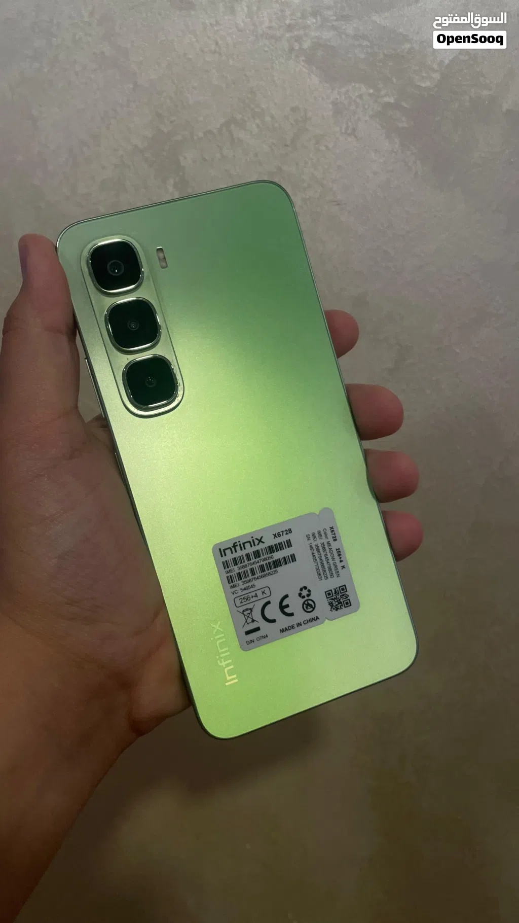 هاتف Infinix HOT 60i للبيع