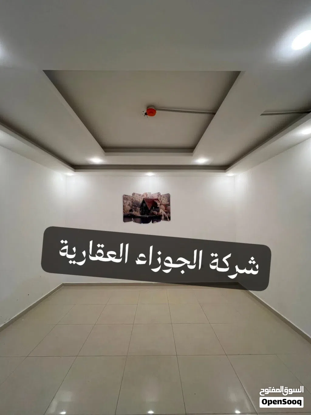 شقتين فارغتان للايجار في منطقة الياسمين