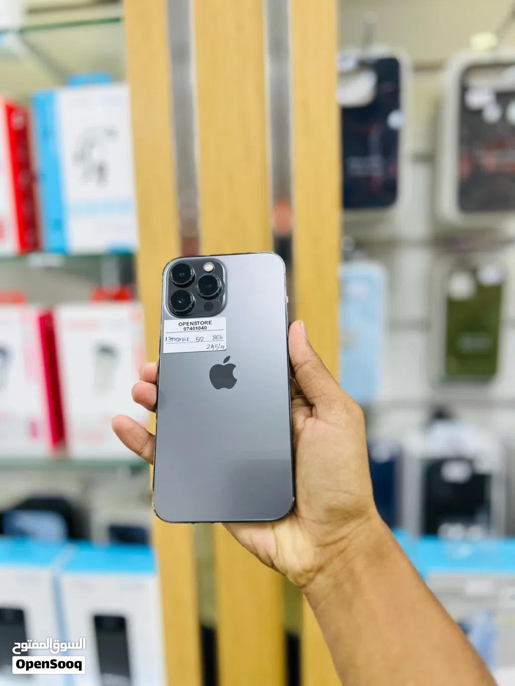 iPhone 13 Pro max - 512 GB - Best piece & good price