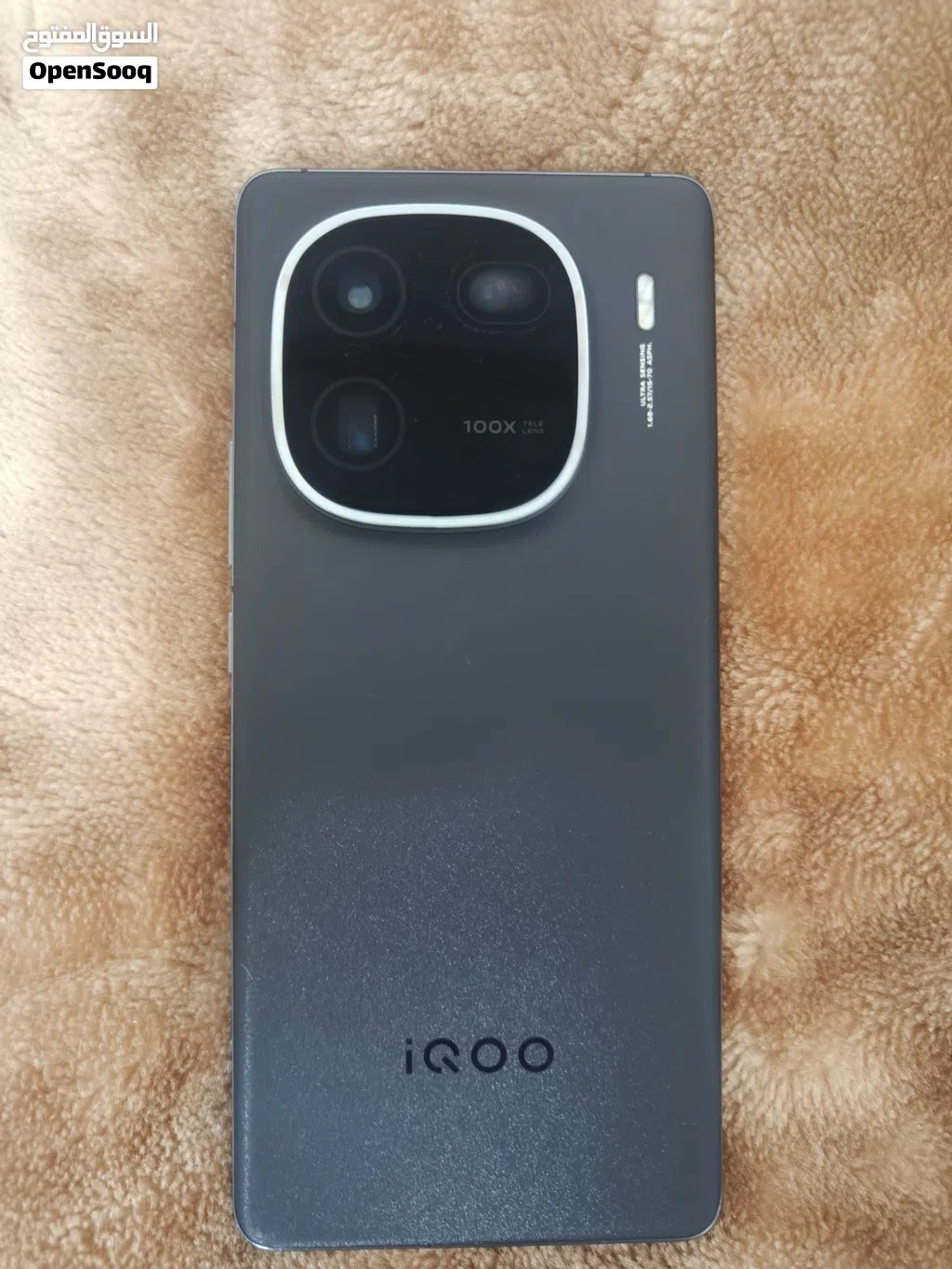 جوال iQOO 12 Pro
