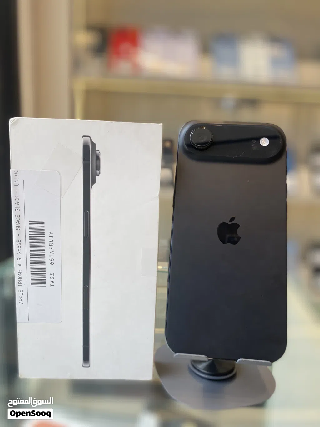 ايفون 17 Air