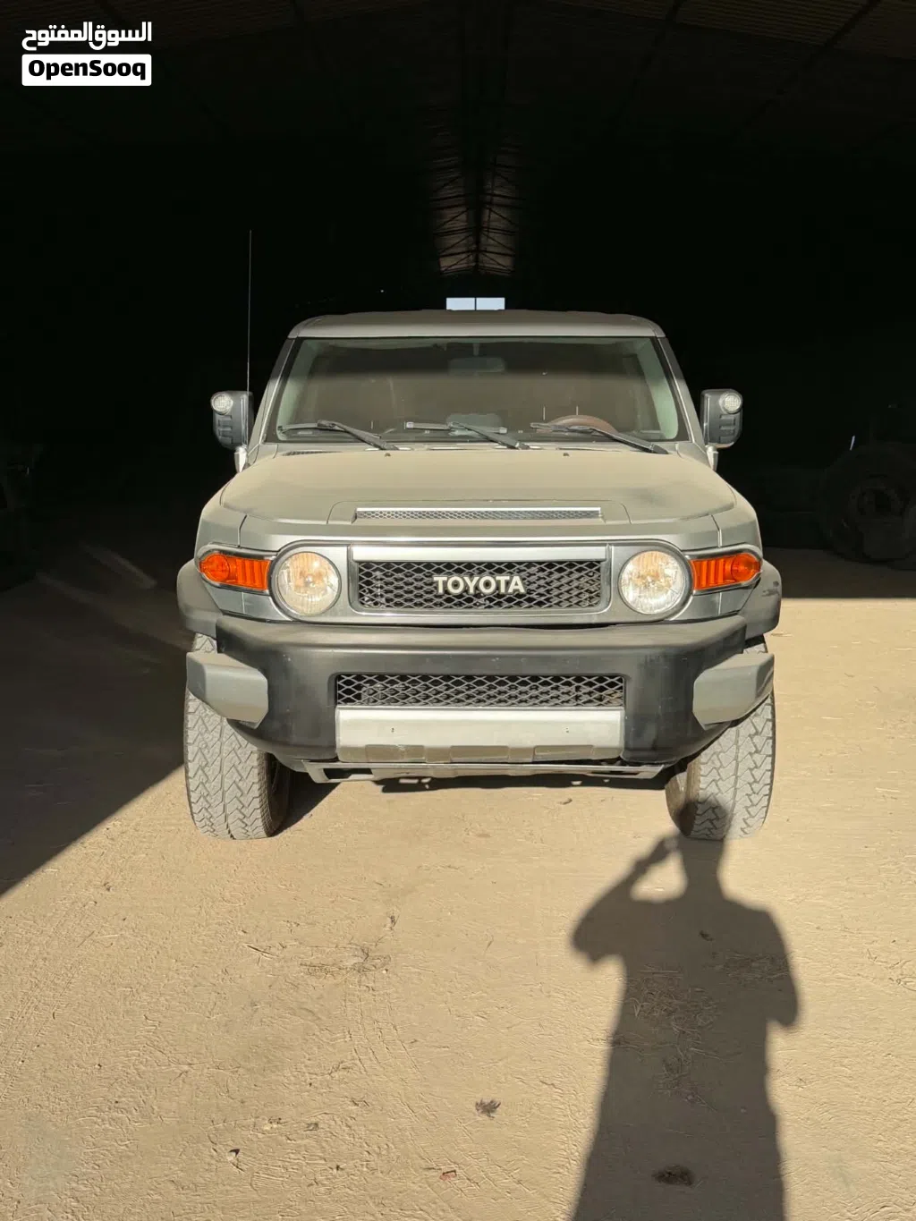 Toyota FJ GXR