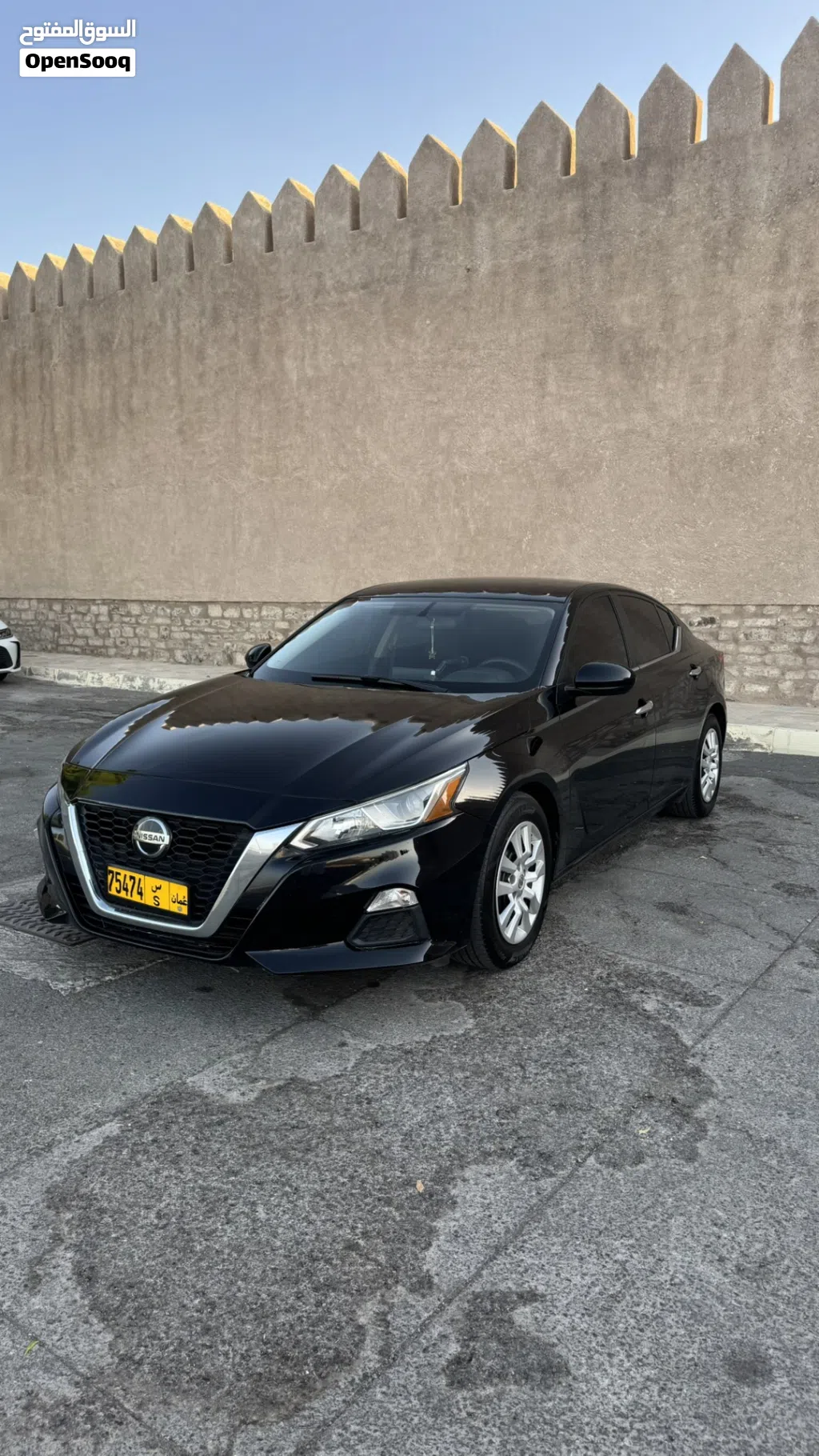 Nissan Altima S