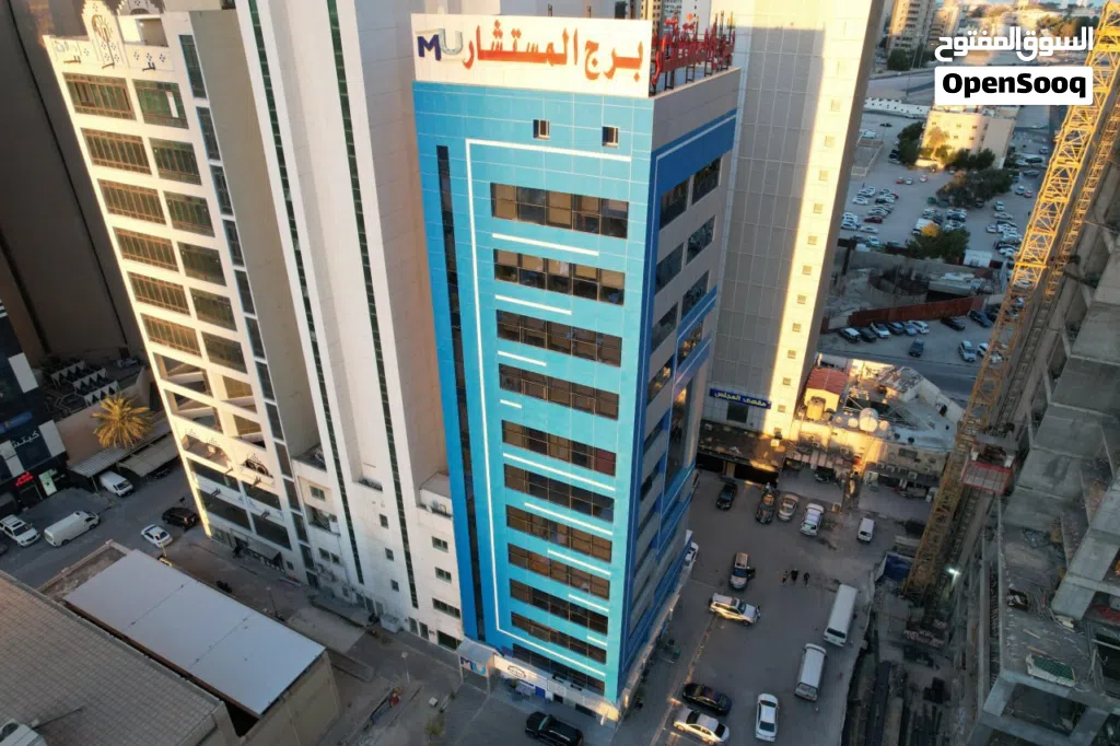 مكاتب للايجار في برج المستشار شرق