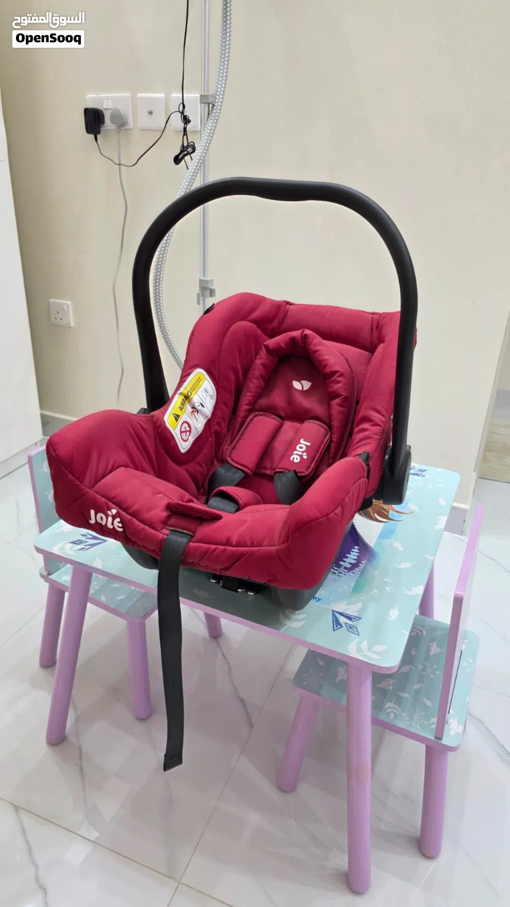 Kids car-seat