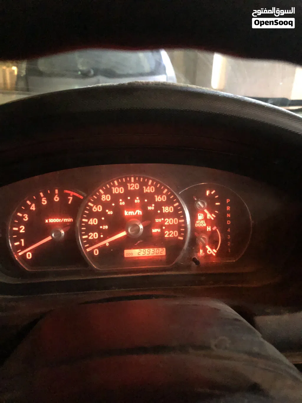 Mitsubishi Galant DL