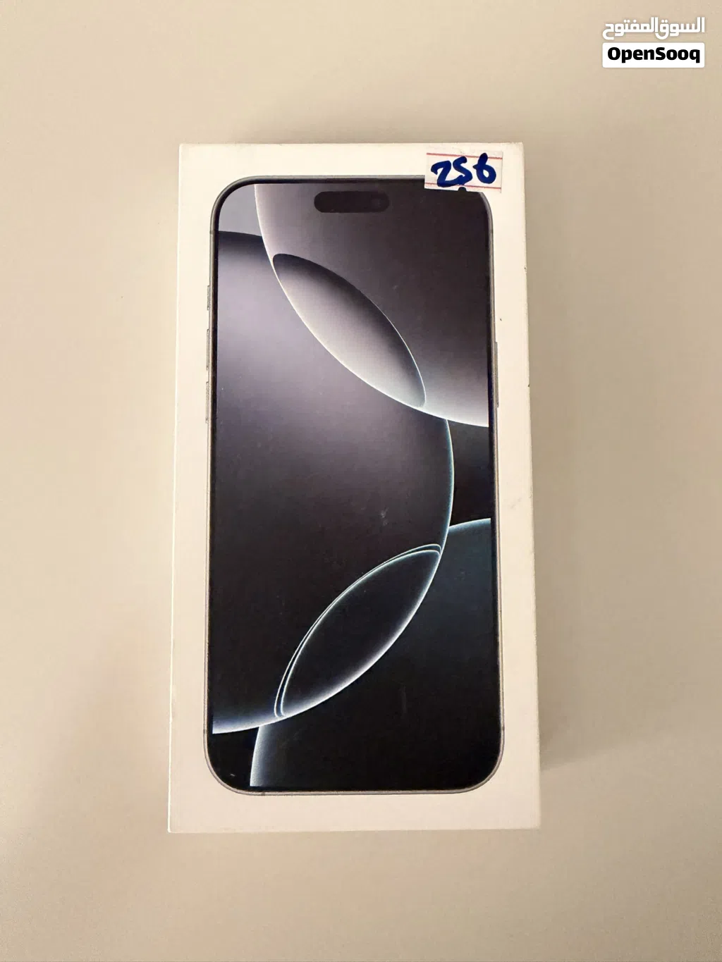 للبيع 16 promax قيقا 265