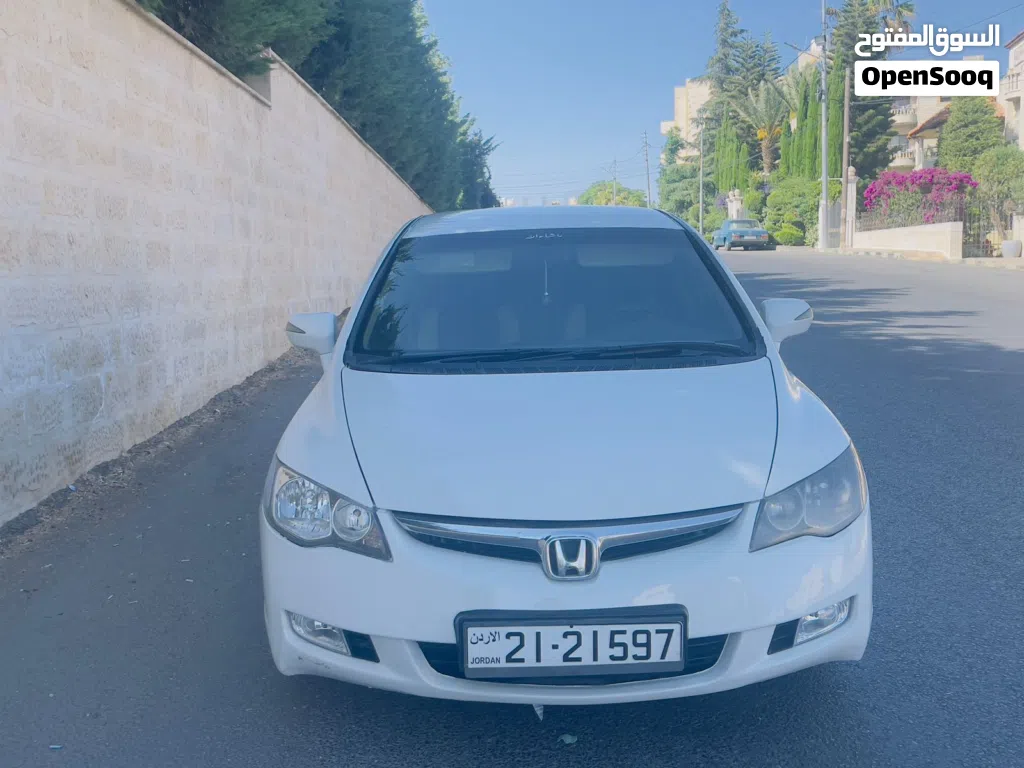 Honda Civic EX