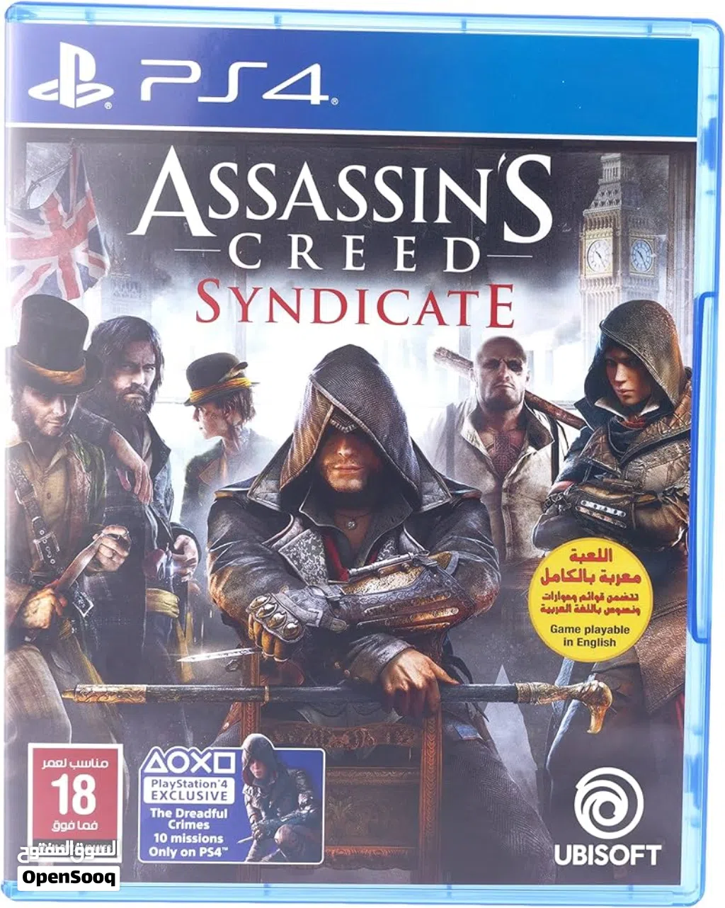 أساسنز كريد سنديكيت ps4