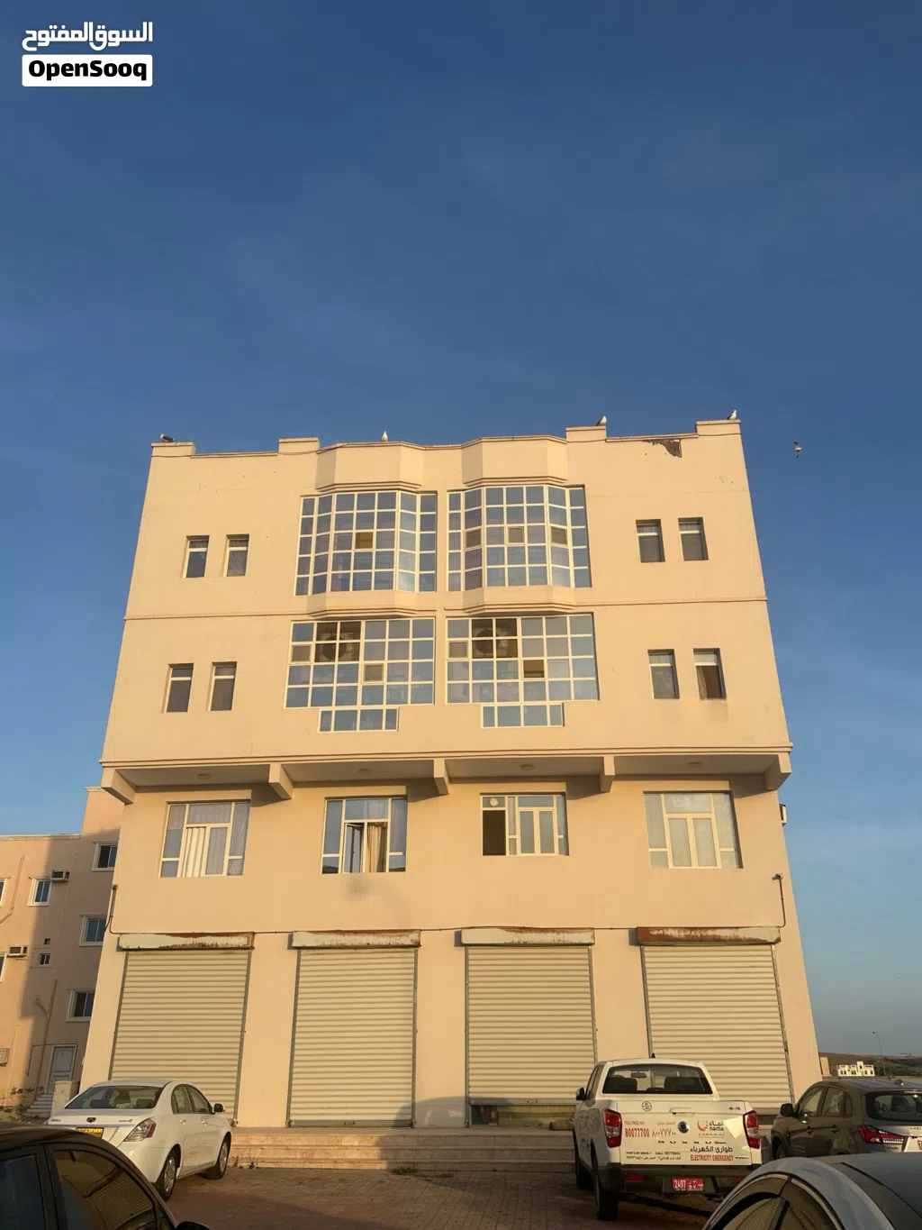 شقق للايجار اليومي