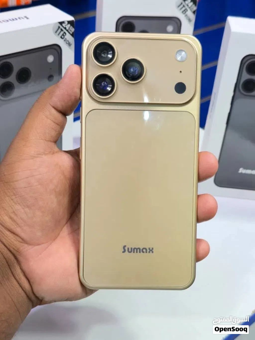 ايفون 17 برو ماكس من شركة SUMAX