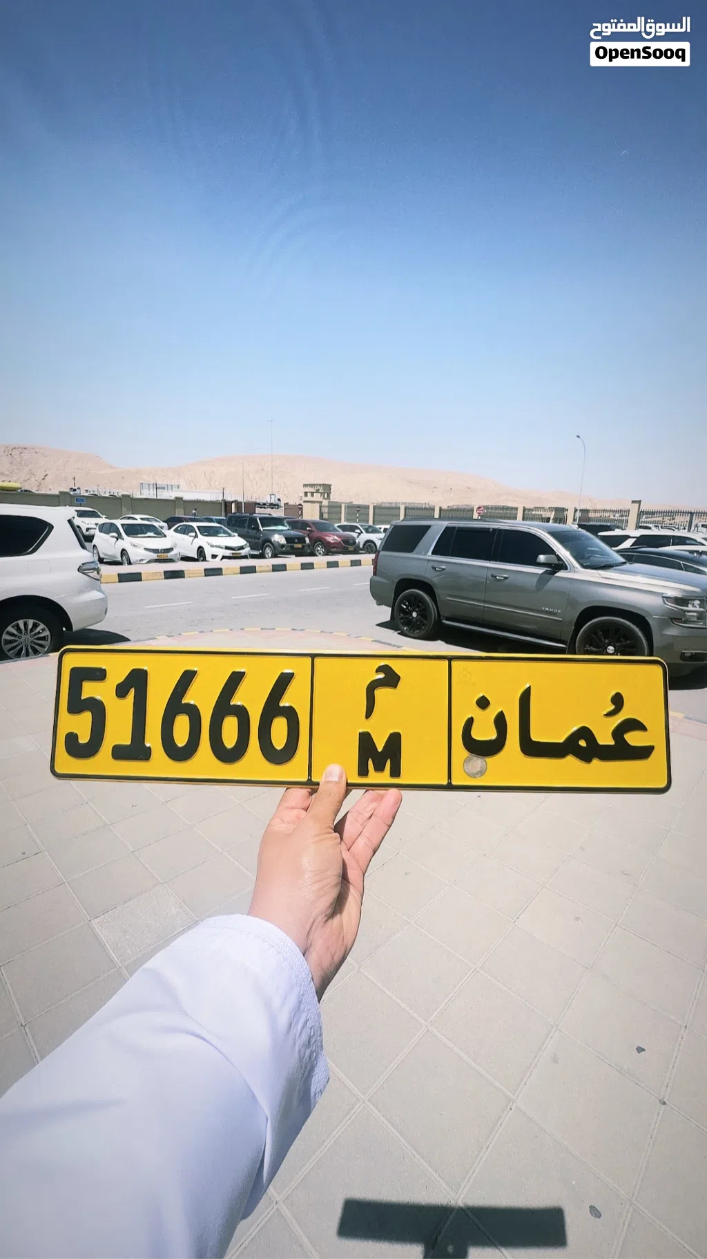 خماسي جدا مميز وللجادين فقط