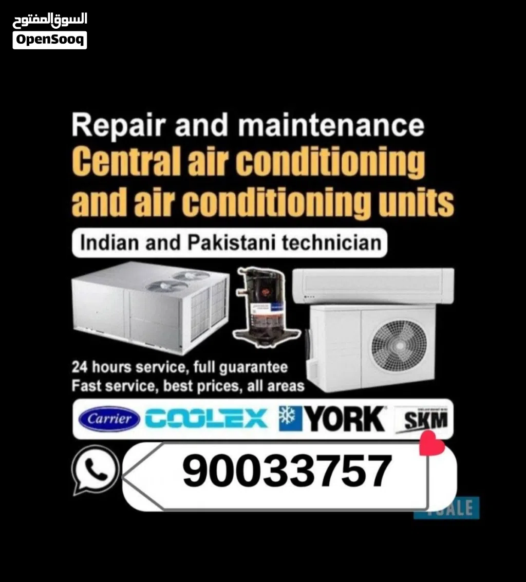 خدمات تصليع تكيف مركزى واحدات غسالات تلاجات جميع مناطق الكويت AC repair washing machine