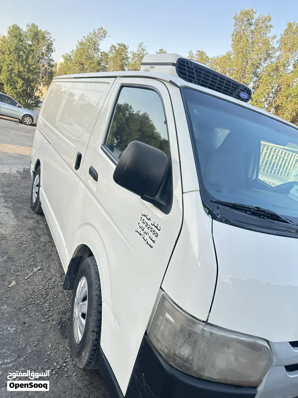 Toyota Hiace GLS