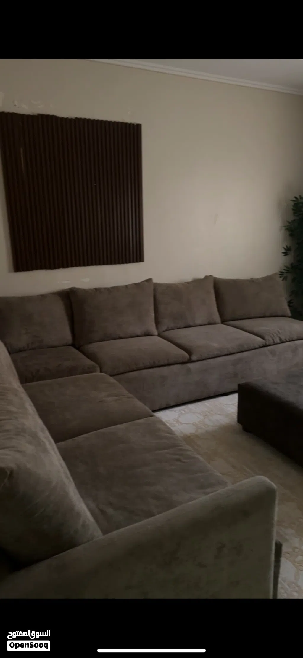 كنب حرف U 1000 ريال