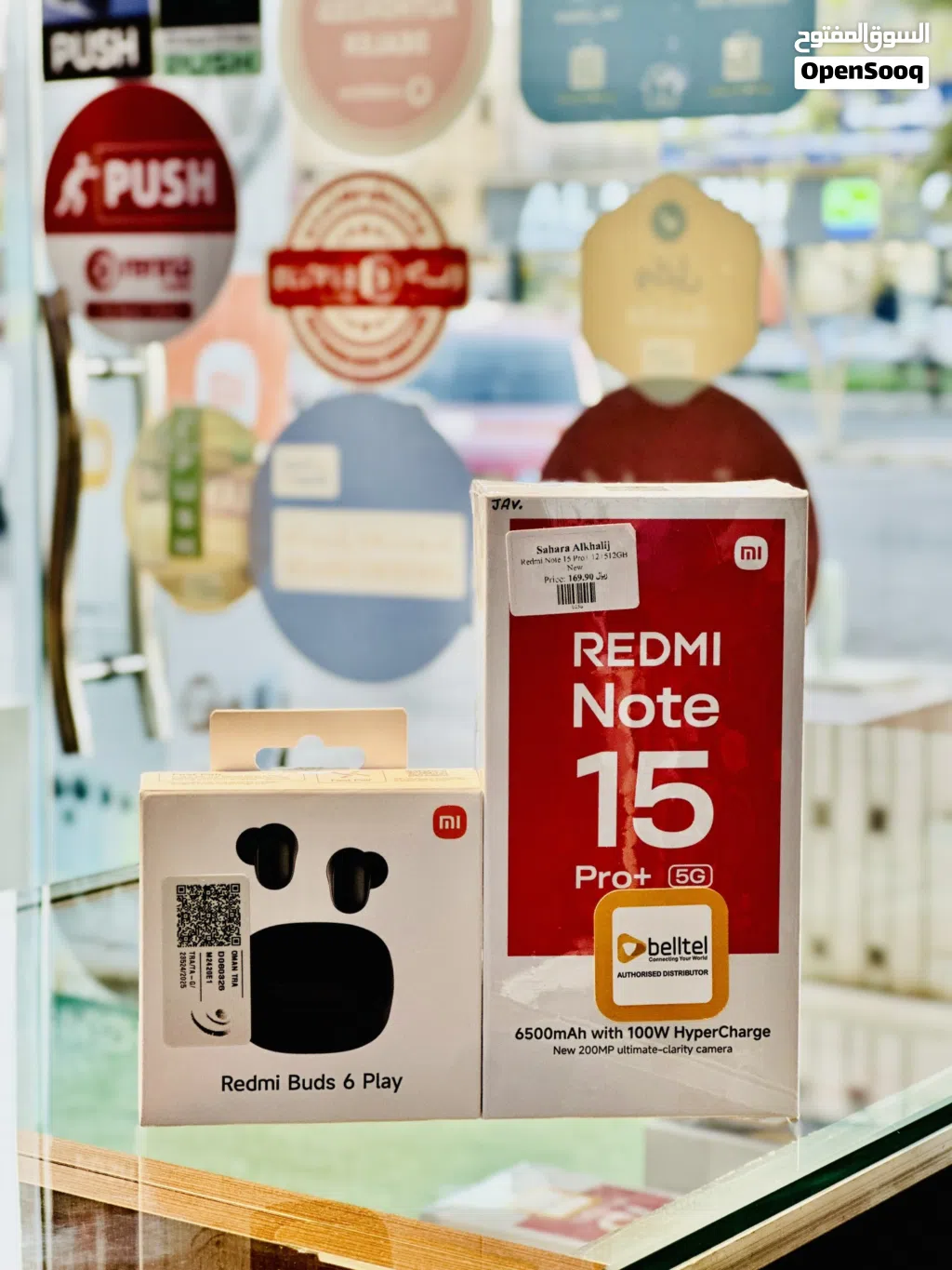 Redmi Note 15 Pro Plus 12+512Gb BrandNew