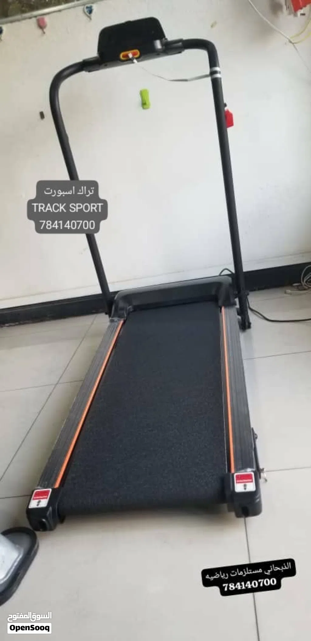 جهاز اليوم من TRACK SPORT لا تحكم على الحجم القوة في الأداء جهاز اليوم يبين صغير وقوه لٱ توصف