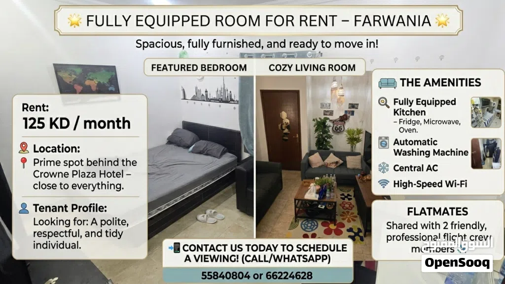 Fully Equipped Room for Rent – Farwaniya