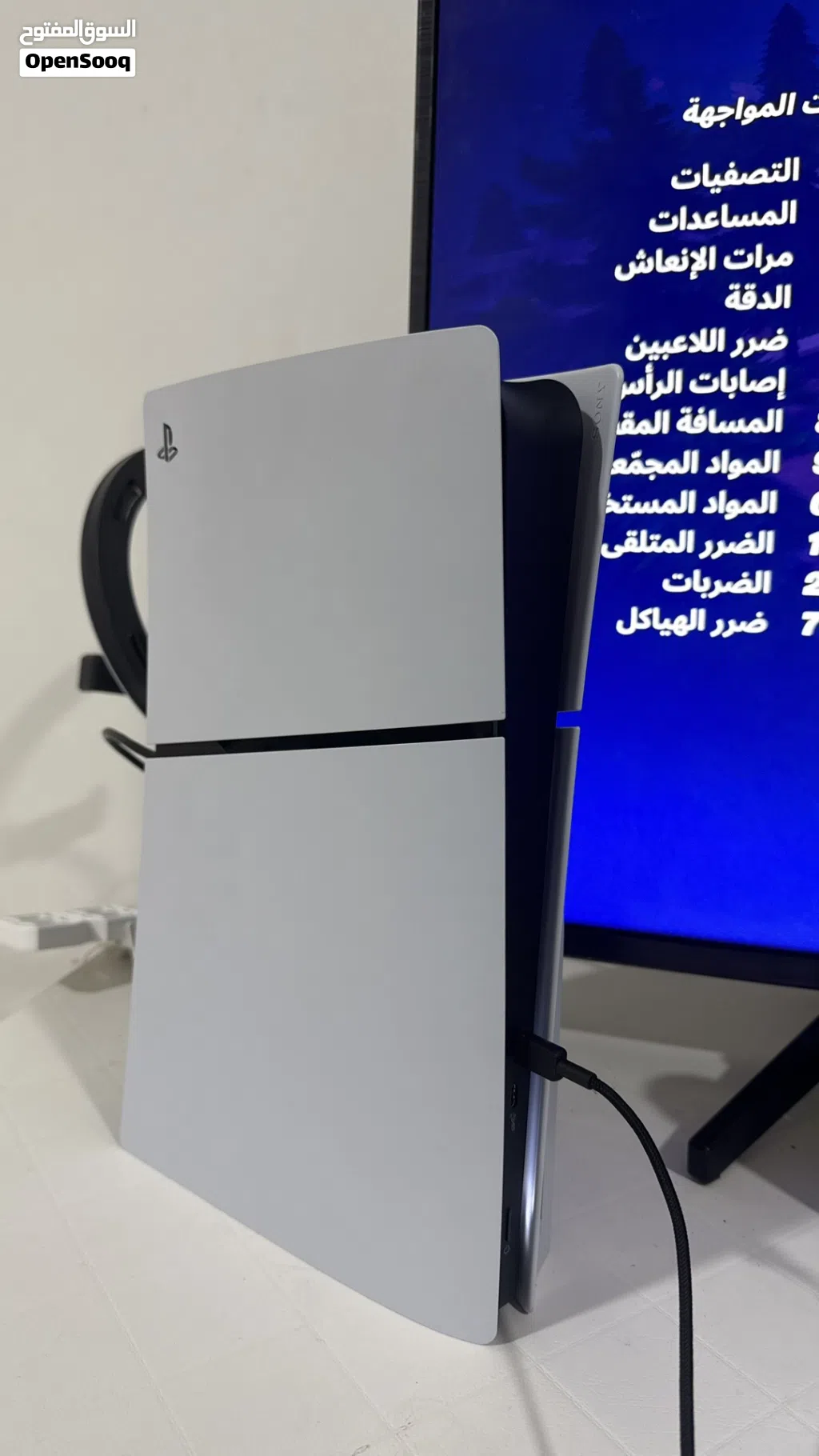 بلايستيشن 5 سليم