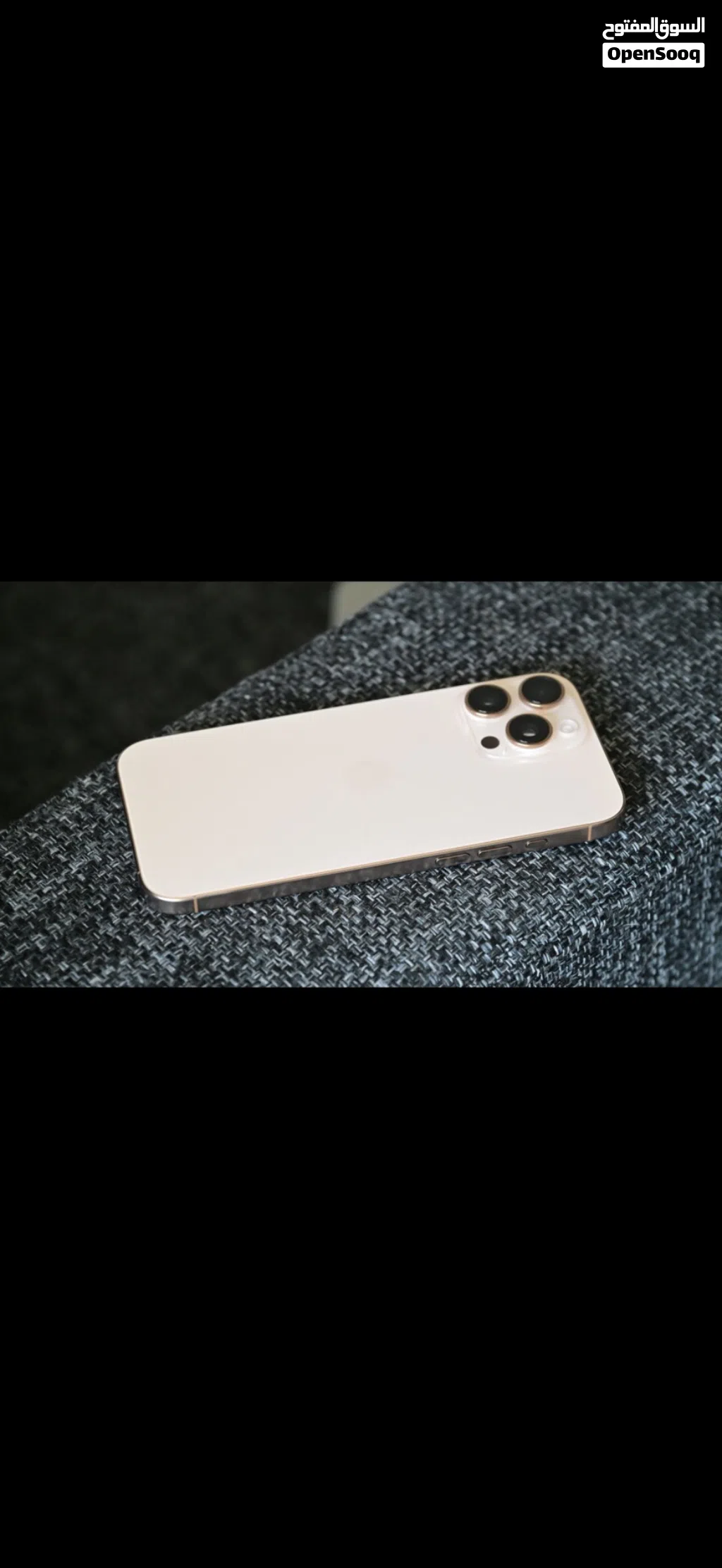 للبيع iPhone 16 Pro Max 256GB