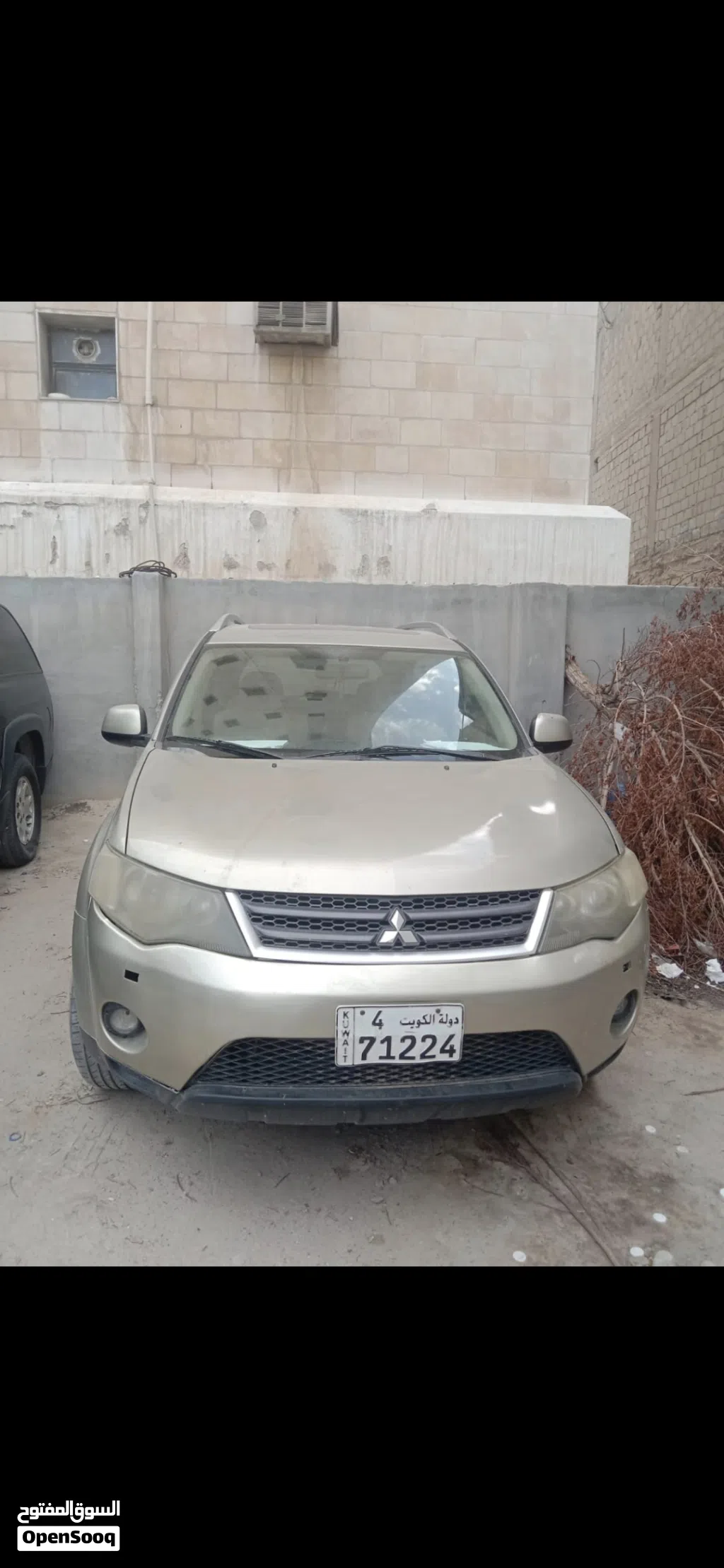 Mitsubishi Outlander GLS