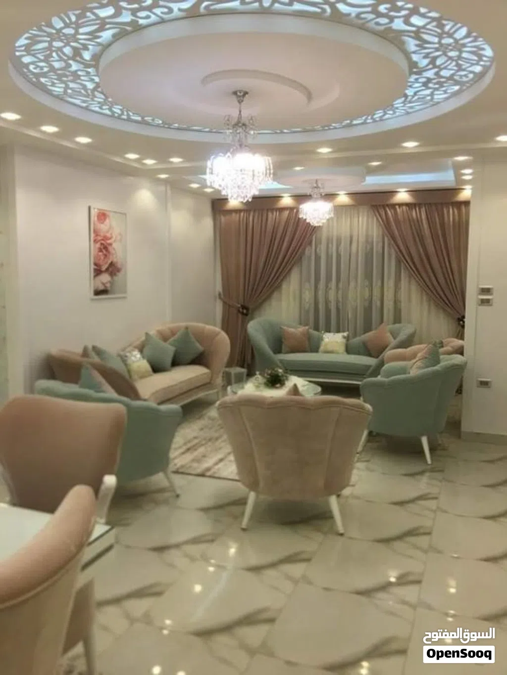 مطلوب اسديو شقه. . فترت الخريف.