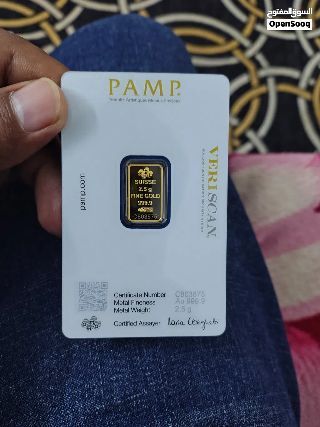 gold bar 2.5 grm